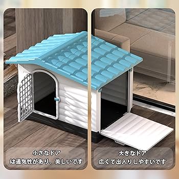 巨大 犬小屋 Amazon | ZENY 犬小屋 いぬごや 屋外用 大型犬 ドッグハウス